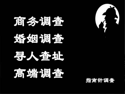 涿州侦探可以帮助解决怀疑有婚外情的问题吗